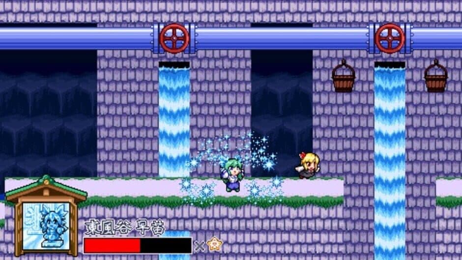 Ekran görüntüsü 11