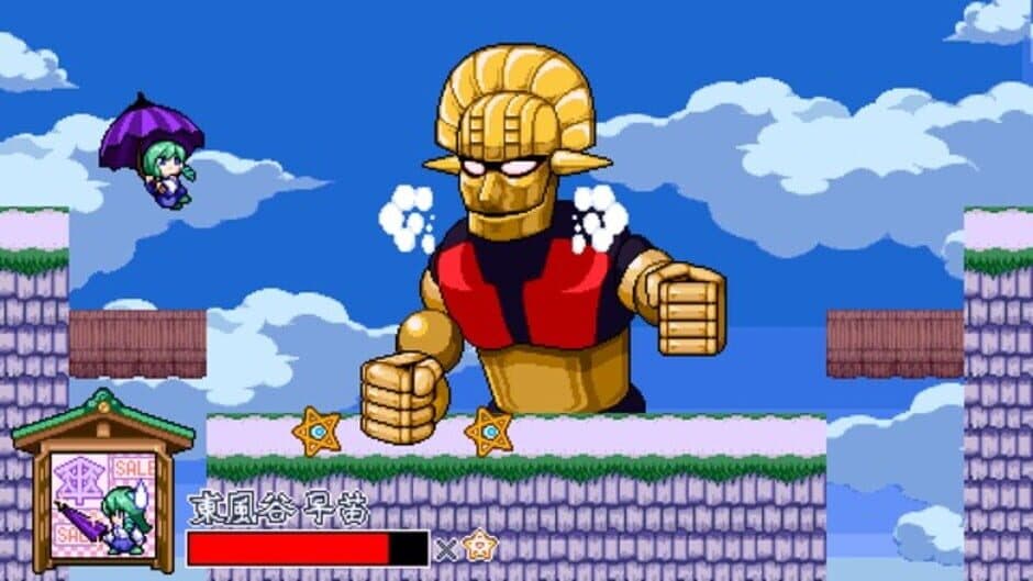 Ekran görüntüsü 9