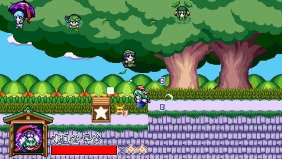 Ekran görüntüsü 10