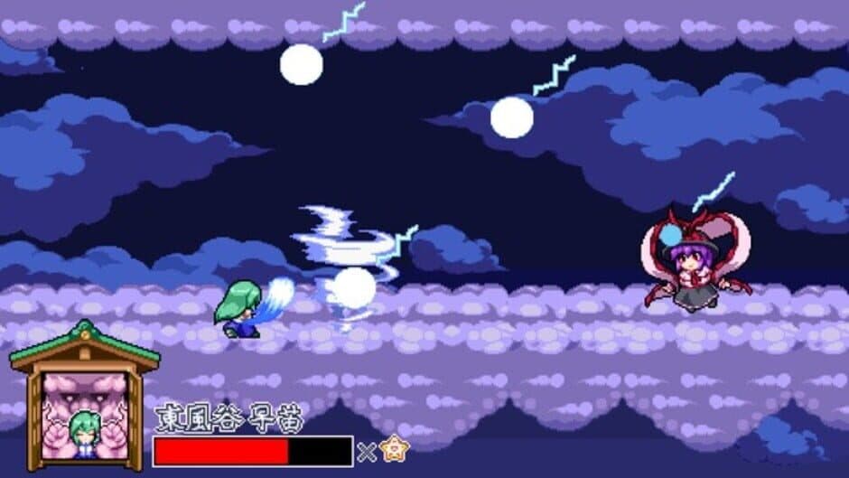 Ekran görüntüsü 12