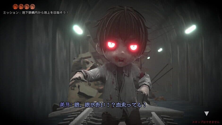 Ekran görüntüsü 6