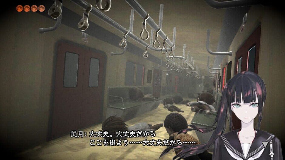 Ekran görüntüsü 5