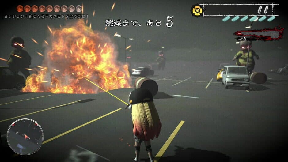 Ekran görüntüsü 1