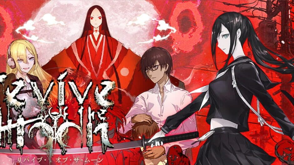 Ekran görüntüsü 4