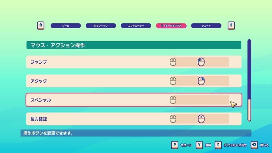 Ekran görüntüsü 2