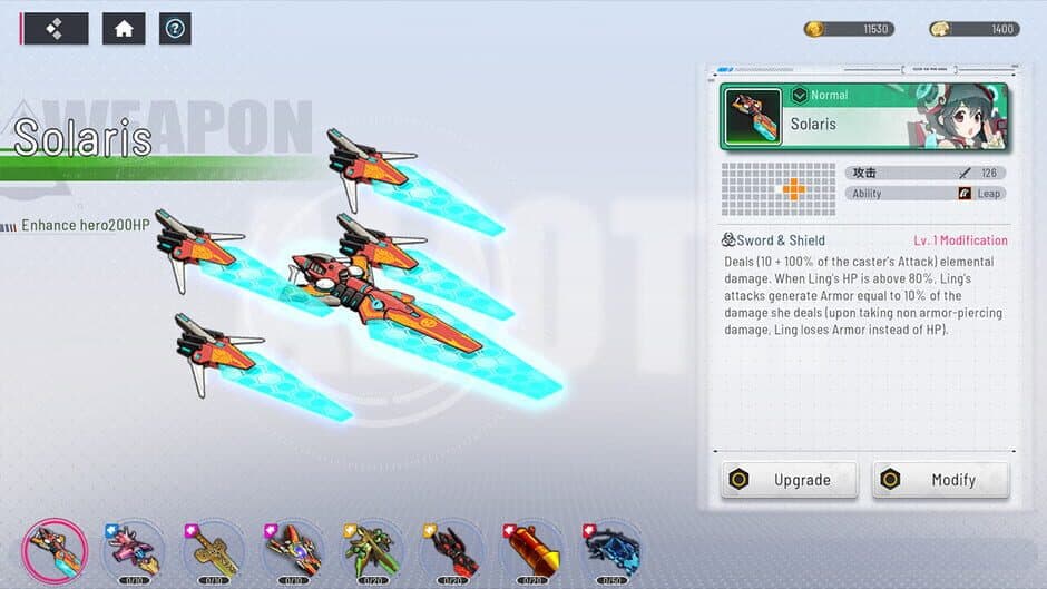 Ekran görüntüsü 3