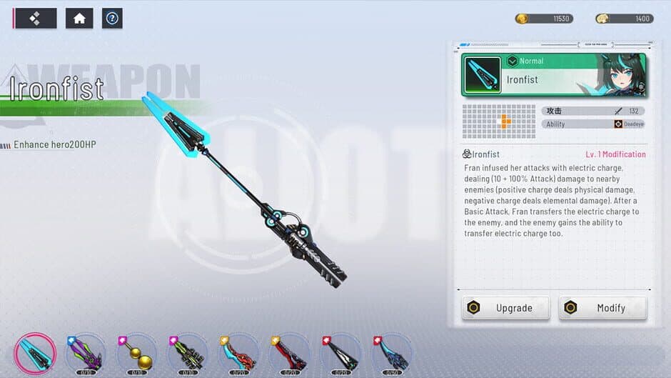 Ekran görüntüsü 4