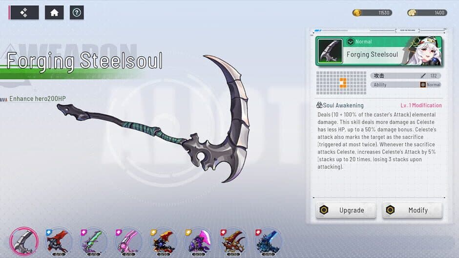 Ekran görüntüsü 2