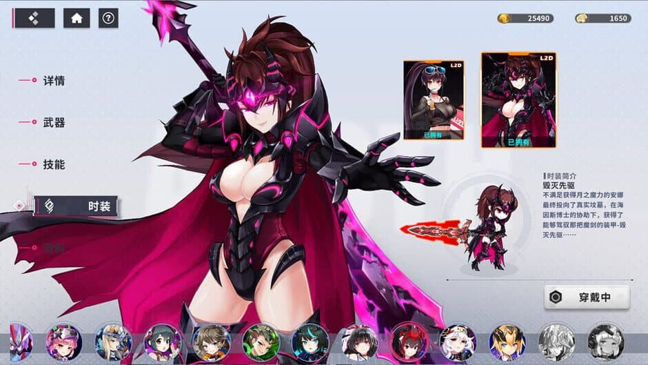 Ekran görüntüsü 1