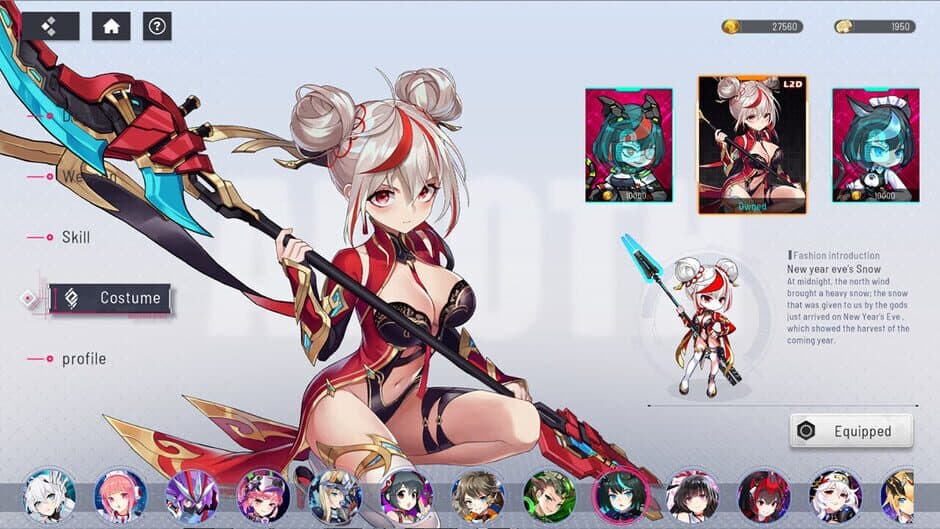 Ekran görüntüsü 4