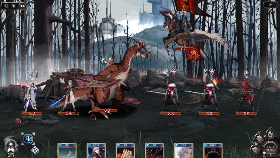 Ekran görüntüsü 3