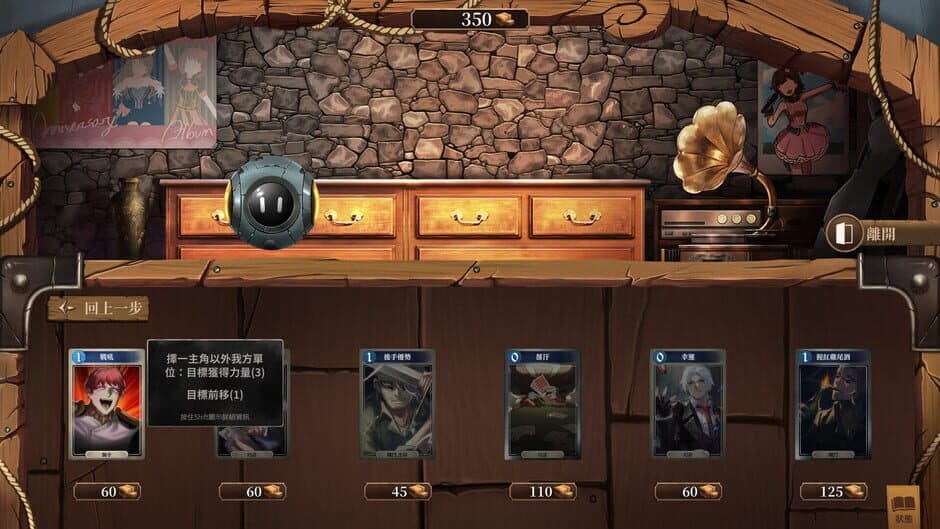 Ekran görüntüsü 13