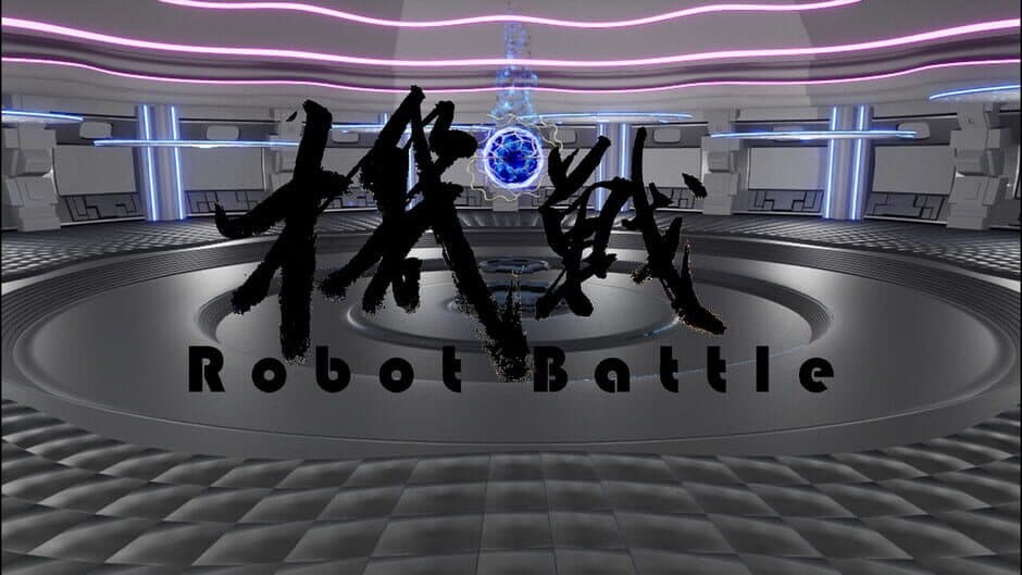 Ekran görüntüsü 4