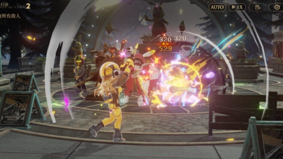 Ekran görüntüsü 2