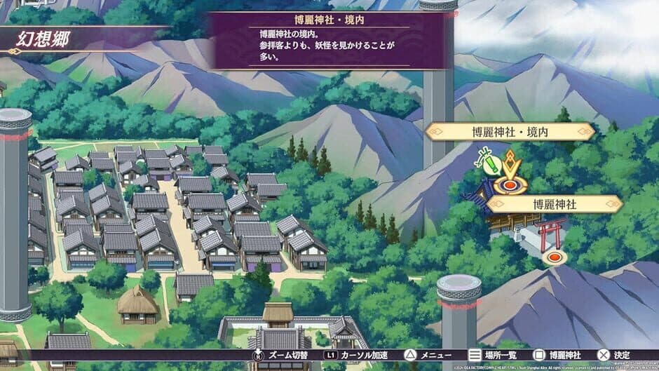 Ekran görüntüsü 2