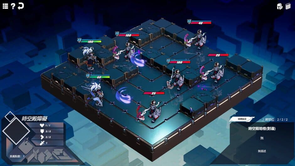 Ekran görüntüsü 7