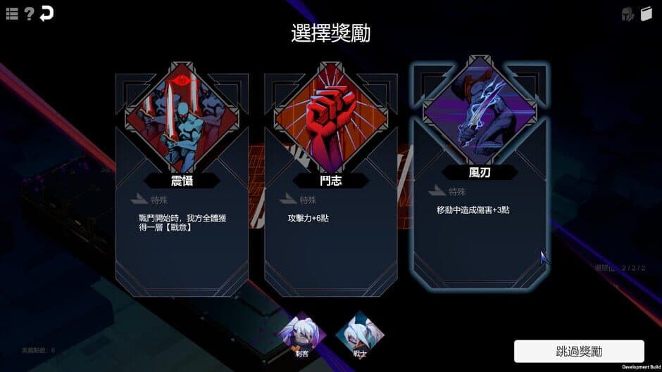 Ekran görüntüsü 4