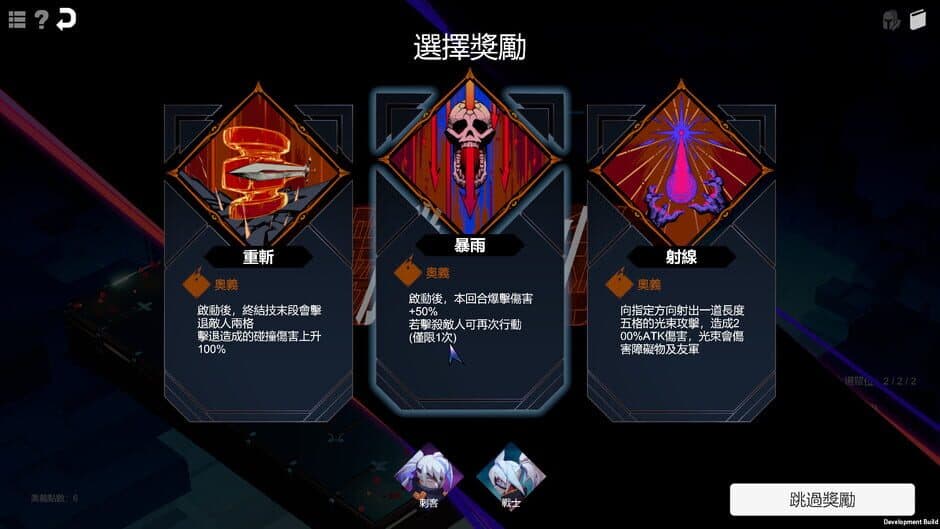 Ekran görüntüsü 1