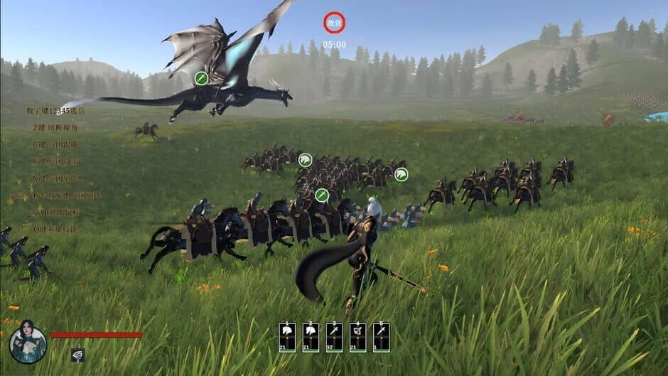 Ekran görüntüsü 3