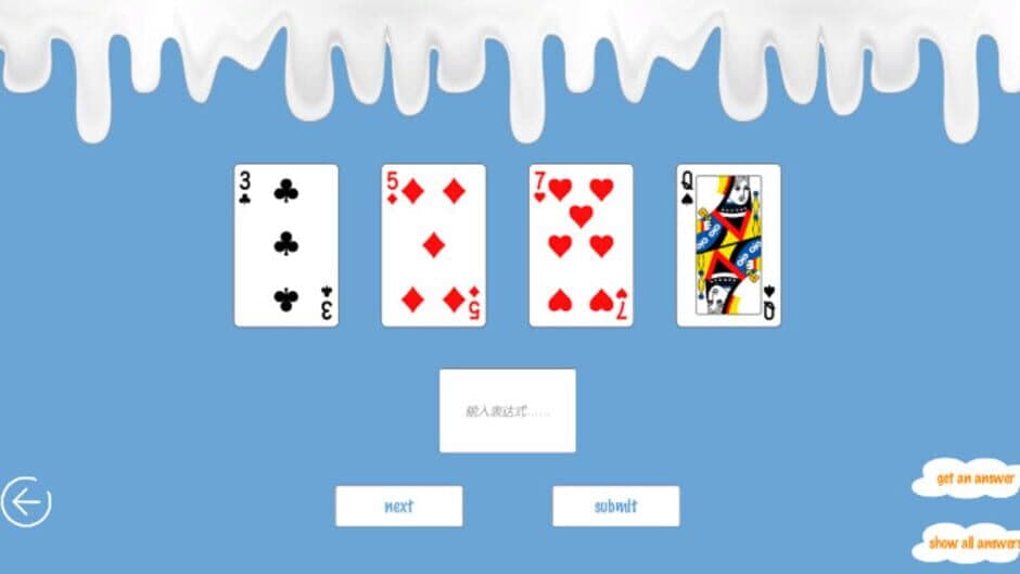 Ekran görüntüsü 1