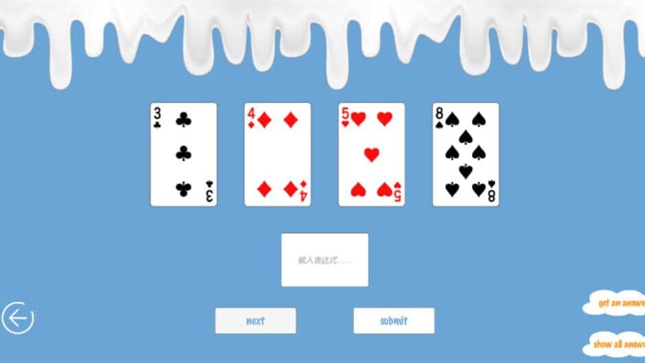 Ekran görüntüsü 2