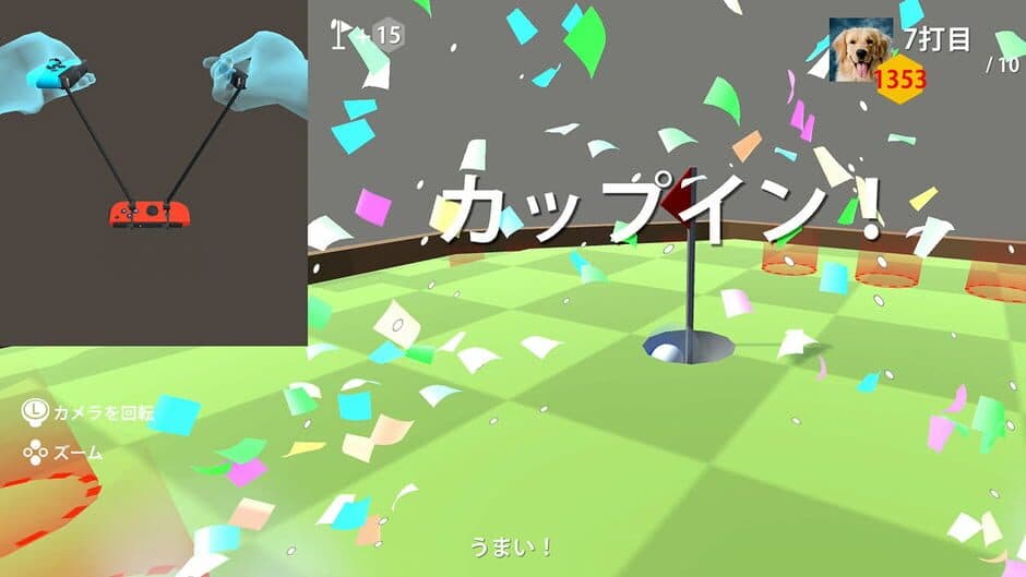 Ekran görüntüsü 2