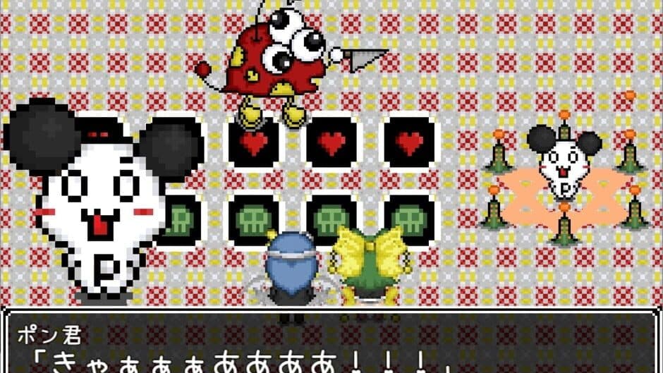 Ekran görüntüsü 3