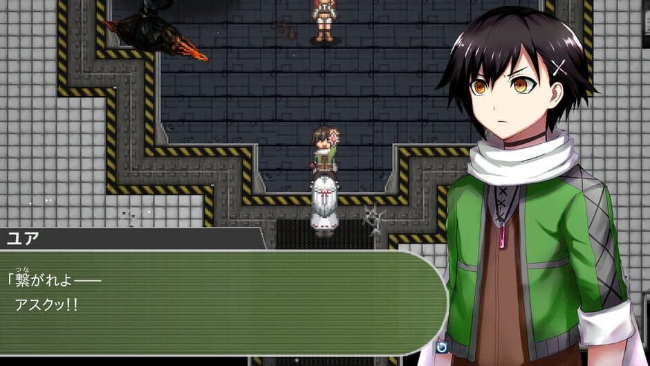 Ekran görüntüsü 5