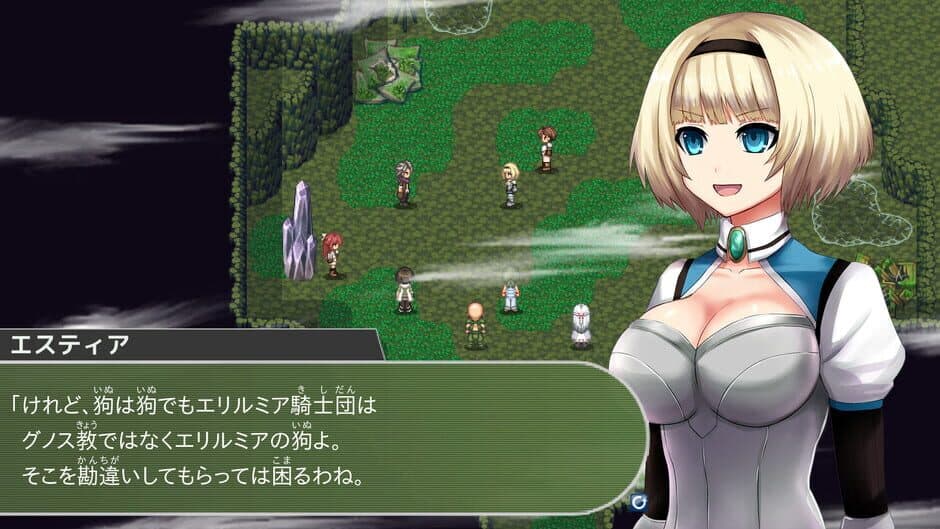 Ekran görüntüsü 2