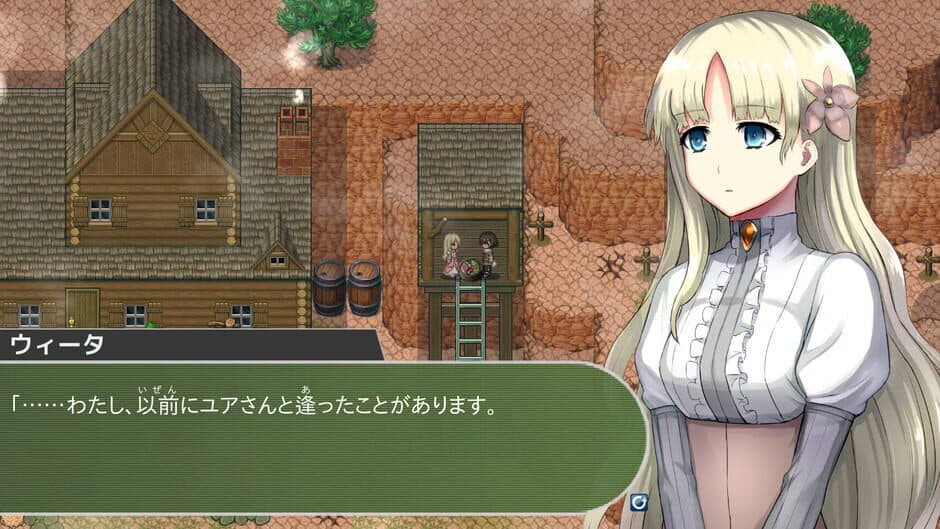 Ekran görüntüsü 7