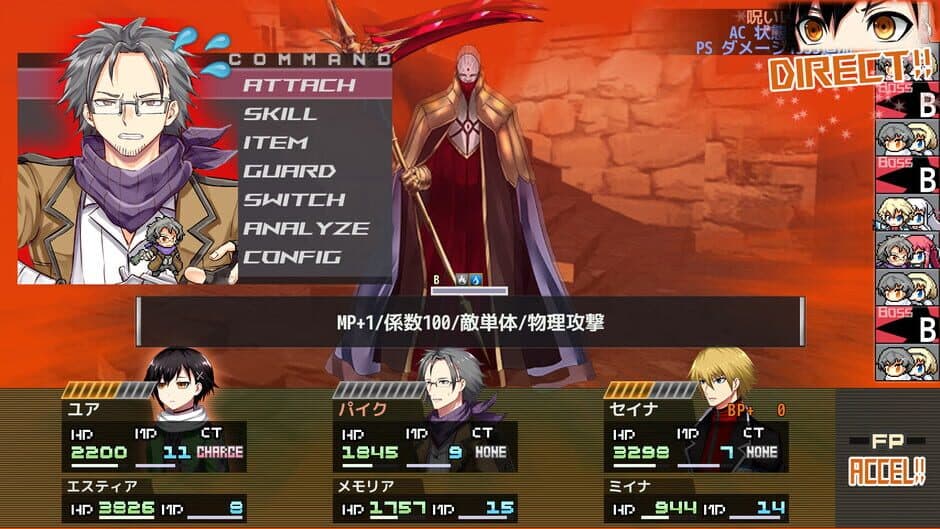 Ekran görüntüsü 10