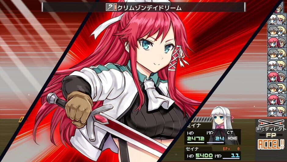 Ekran görüntüsü 9