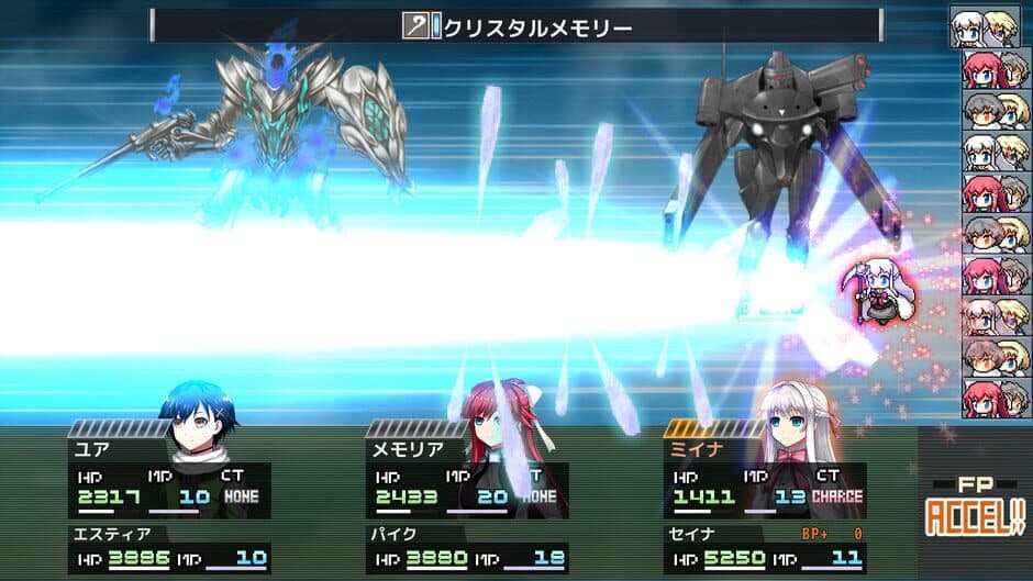 Ekran görüntüsü 4