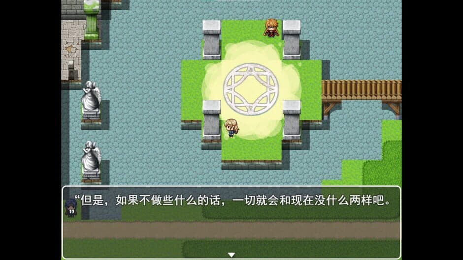 Ekran görüntüsü 9