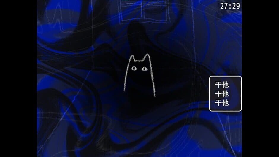 Ekran görüntüsü 3