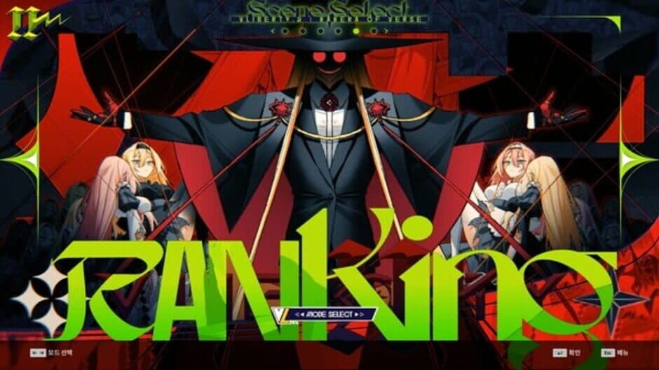 Ekran görüntüsü 2