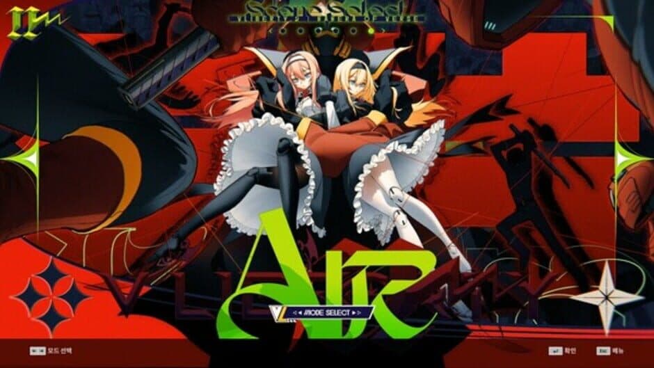 Ekran görüntüsü 5