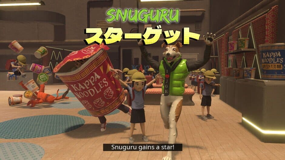 Ekran görüntüsü 5