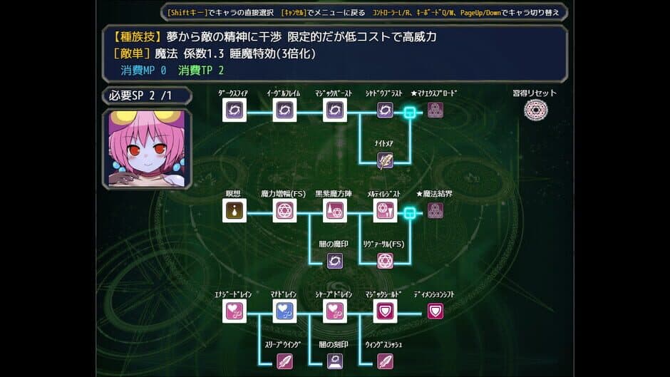 Ekran görüntüsü 4