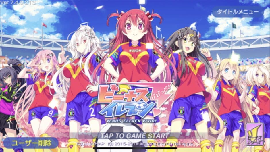 Ekran görüntüsü 2