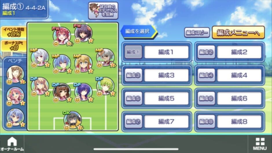 Ekran görüntüsü 1