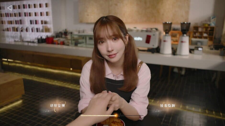 Ekran görüntüsü 3