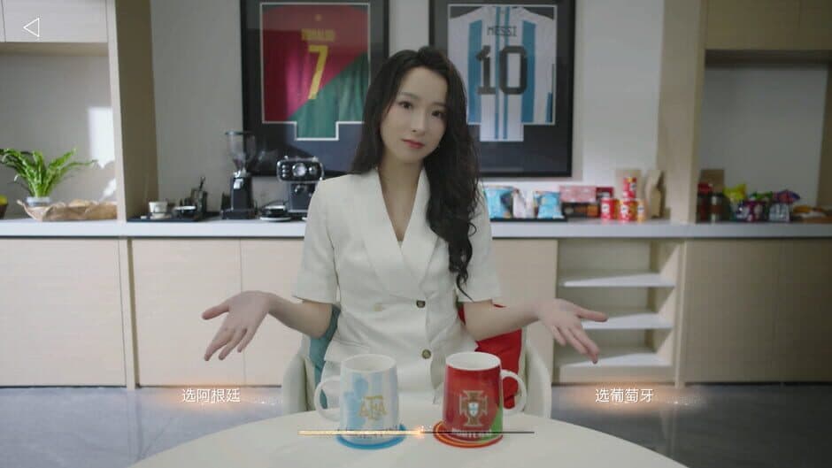 Ekran görüntüsü 9