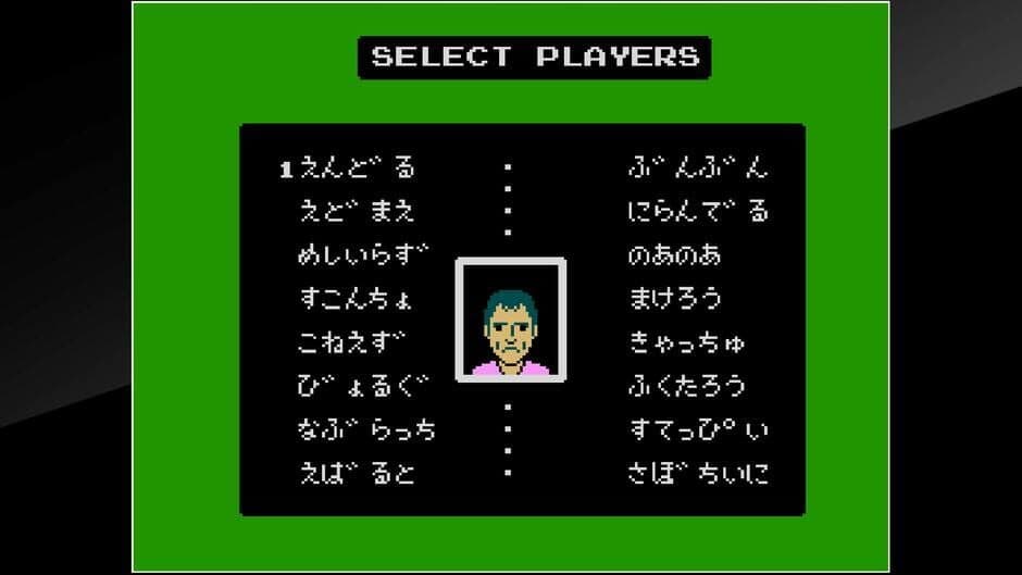 Ekran görüntüsü 3