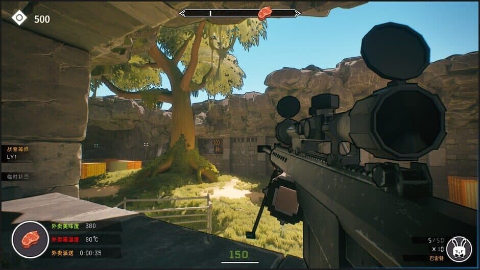 Ekran görüntüsü 1