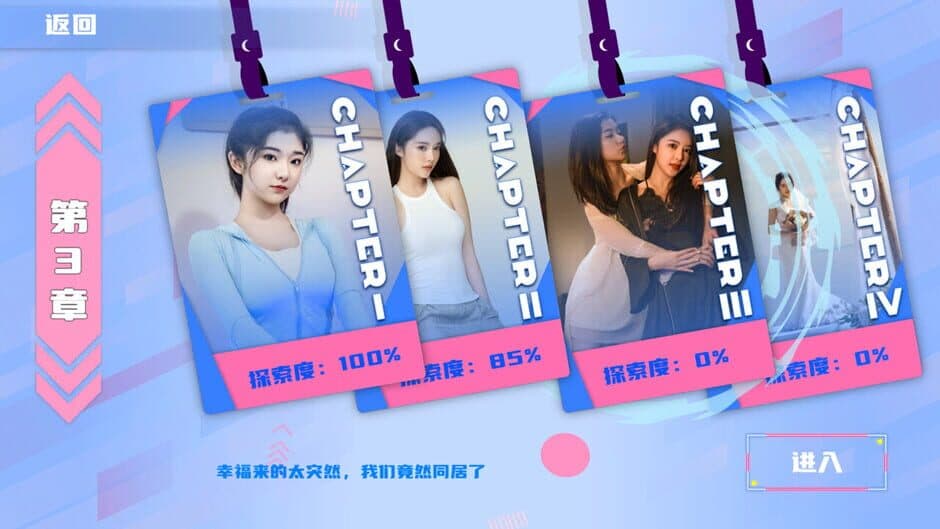 Ekran görüntüsü 9