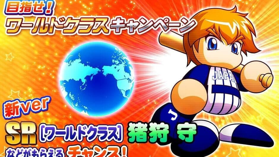 Ekran görüntüsü 5