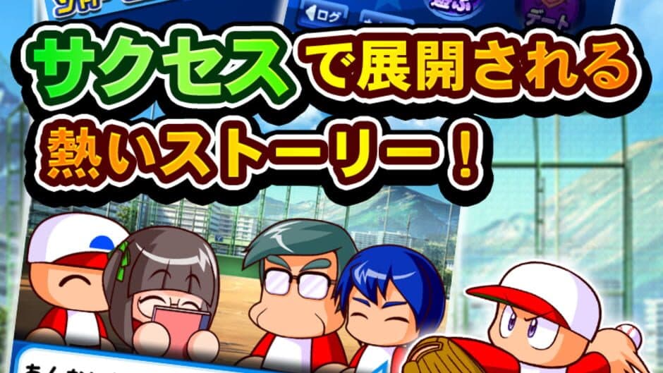 Ekran görüntüsü 8