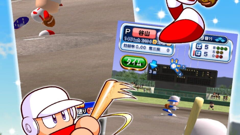 Ekran görüntüsü 1