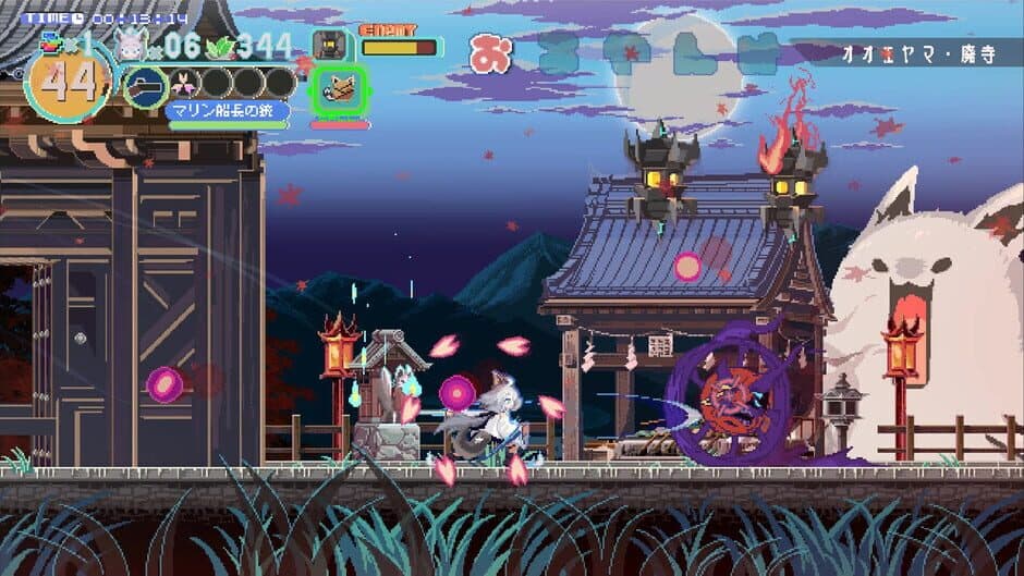 Ekran görüntüsü 2